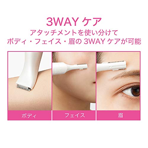 コイズミ プチエステ トリマー&フェイスシェーバー 乾電池式 ブラック KLC-0240/K